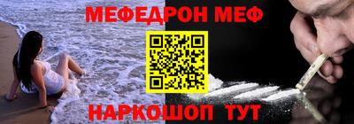 героин Бугуруслан