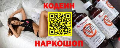 героин Бугуруслан