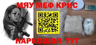ECSTASY Бузулук