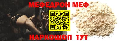 ECSTASY Бузулук