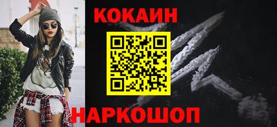 ECSTASY Бузулук
