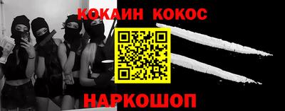 ECSTASY Бузулук