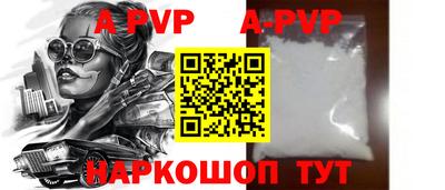 ECSTASY Бузулук