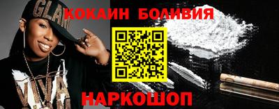 ГАЛЛЮЦИНОГЕННЫЕ ГРИБЫ Будённовск
