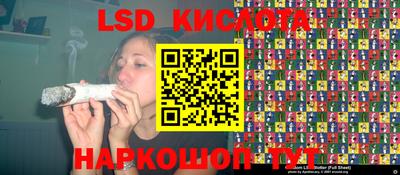 героин Бугуруслан