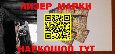 героин Бугуруслан