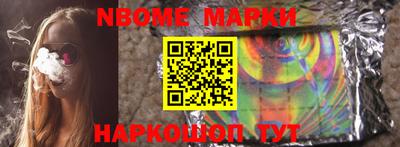 ГАЛЛЮЦИНОГЕННЫЕ ГРИБЫ Будённовск