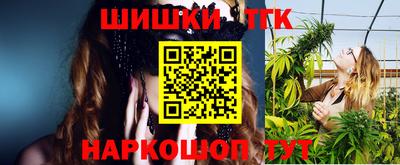 ECSTASY Бузулук