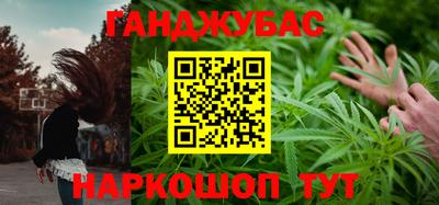 ГАЛЛЮЦИНОГЕННЫЕ ГРИБЫ Будённовск