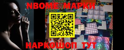 героин Бугуруслан