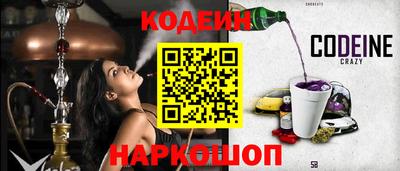 ECSTASY Бузулук
