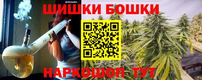 ГАЛЛЮЦИНОГЕННЫЕ ГРИБЫ Будённовск