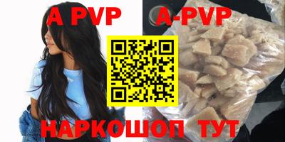 ECSTASY Бузулук