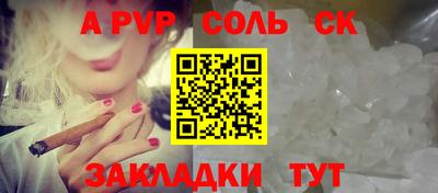 ECSTASY Бузулук