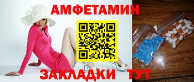 ГАЛЛЮЦИНОГЕННЫЕ ГРИБЫ Будённовск