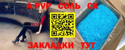 ECSTASY Бузулук