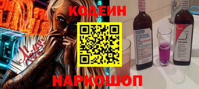 героин Бугуруслан