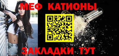 героин Бугуруслан