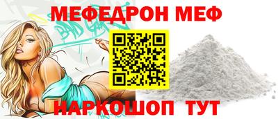 ECSTASY Бузулук