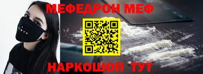 ECSTASY Бузулук